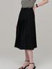 BEMUSE MANSION Fixed Pleated Skirt - Black