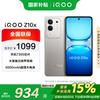 Smartphone vivo iQOO Z10x 5G (Versiunea CN)
