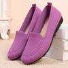 Ladies' Summer Breathable Mesh Casual Flat Shoes Are Comfortable, Lightweight, and Easy To Wear with Just One Foot, Like Loafers