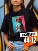 T-shirt with Print GOOD VIBES