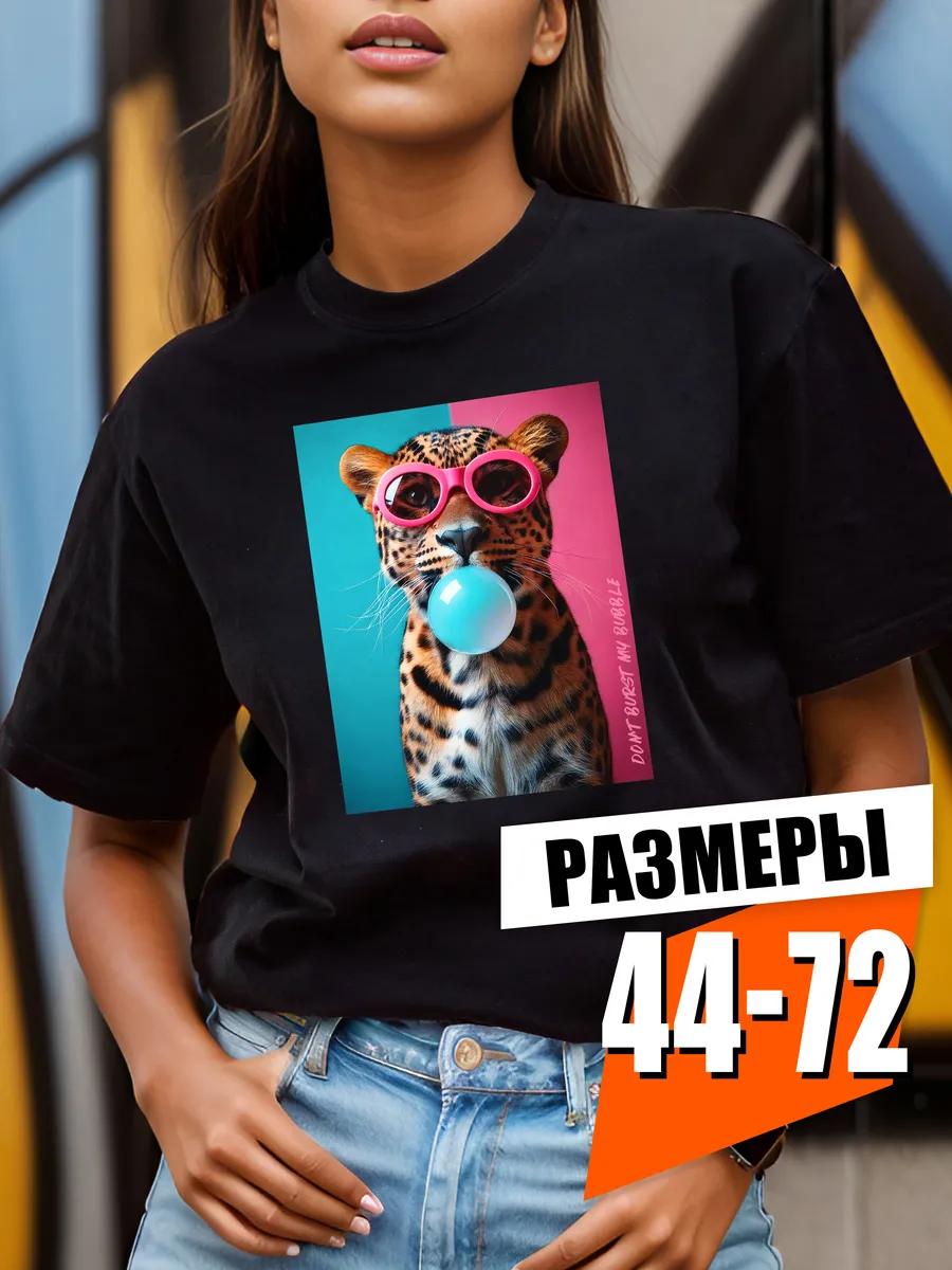 T-shirt with print GOOD VIBES S