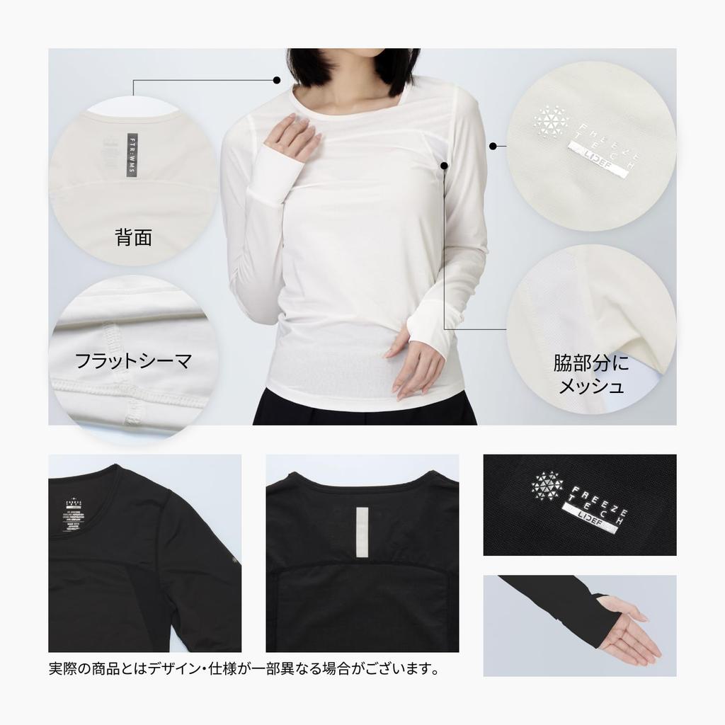 Freeze Tech Hyogeki Alpha Line Cooling Long Sleeve Crew LIDEF FT25SS Women's Shirt, Neck, White/Black, (JP, Alphabet, XL, Black)