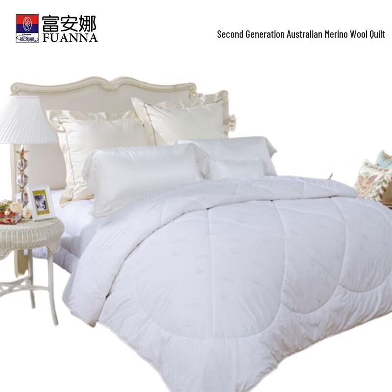 FUANNA Australian Premium 100% Wool Winter Quilt