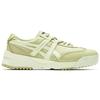 Onitsuka Tiger Unisex Mexico Delegation Ex Sand Beige Birch 1183B907-250