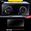 Volkswagen Magotan Center Console Navigation Tempered Film B8/B9 Model 2026 Car Interior Decoration