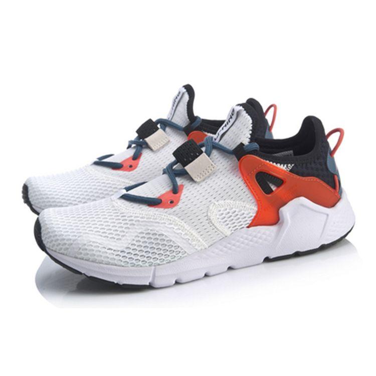 Li Ning Mafia White Unisex Unisex sneaker AGLQ025-3