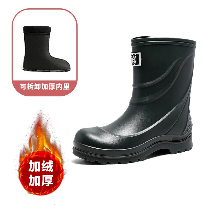 Fashion Versatile Men's Rain Shoes Waterproof and Non-slip Short Rain Boots Wear-resistant Fishing Catch the Sea Car Wash Wading Shoes Men