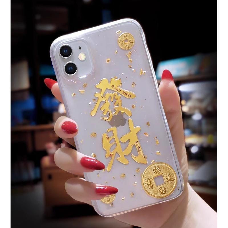 Transparent Resin Gold Foil Fortune Cat Suitable for iPhone 14, 15 Pro Max Case, iPhone 13