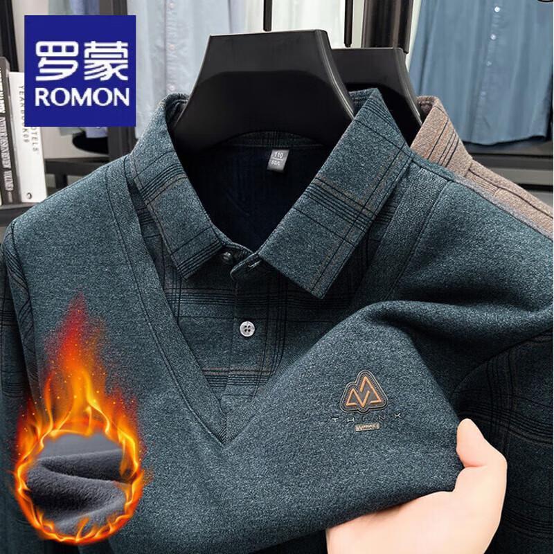 Lomon Men's Long Sleeve Shirt Collar Pullover