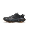 Hunter 2 Pull Rope Non-Slip Anti-Twist Nitrogen Technology Running Shoes Men Running Shoes Koala-Gray Castle-Gray 112545502A-1