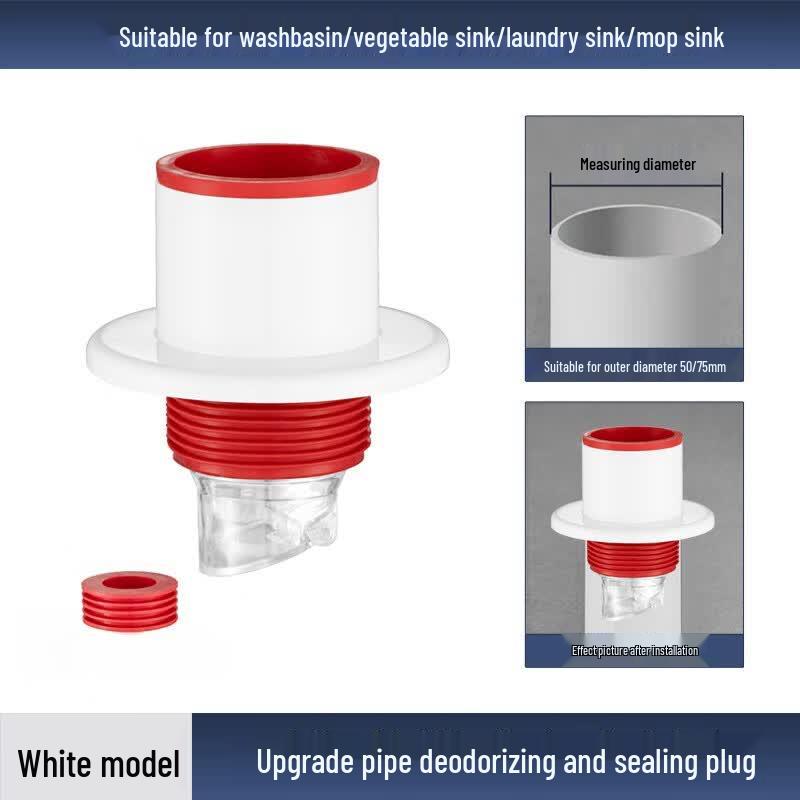 Banjue Anti-Odor Drain Pipe Seal Plug 50/75mm белый