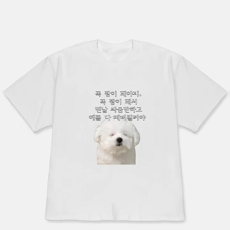 

Read and Stay Weird Flower Book Lovers Design Loose Crew Neck Short Sleeve AllSeason Casual Top Graphic T Shirts 4XL