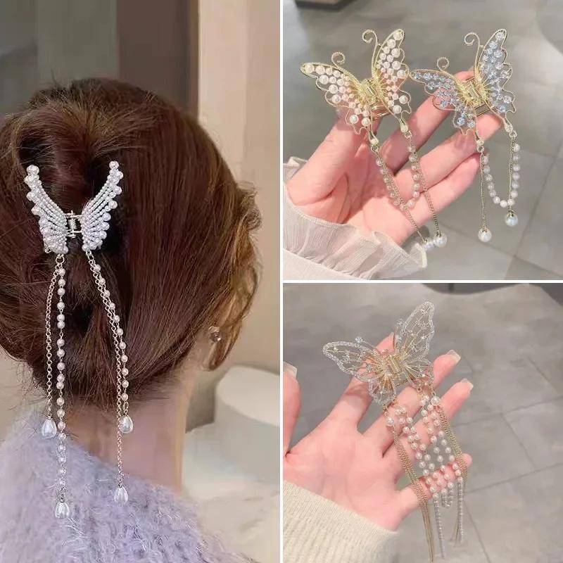 Barrette Rétro Creuse Papillon Pompon Fille Coréenne Strass Pince à Cheveux Queue de Cheval Élégant Accessoires Cheveux Perle pour Femmes
