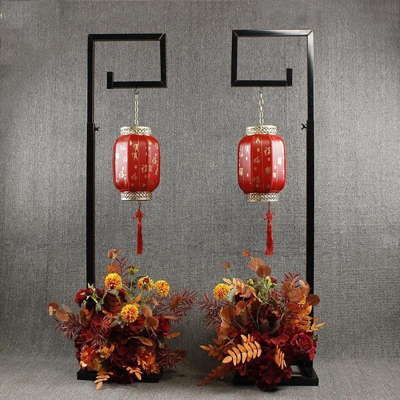 Chinese Wedding Aisle & Stage Decor: Red Carpet, Lanterns, Ornaments