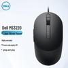 Dell MS3220 Ergonomic Wired Laser Mouse