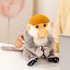 Creative Long Nose Monkey Plush Doll High Quality Gray Monkey Gorilla Animal Stuffed Toy Home Decoration Boys And Girls Gift