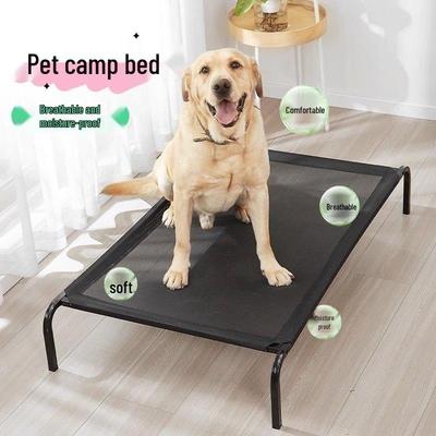 All-Season Pet Bed: Universal Cat & Dog Sleeping Mat for Home or Camping