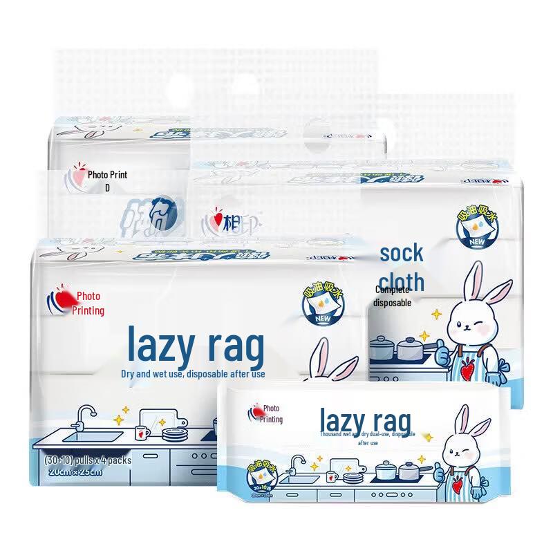 Mind Act Upon Mind Disposable Kitchen Wipes