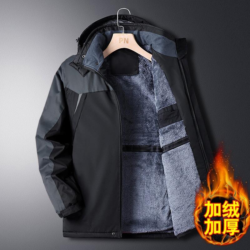 Men Thick Fleece Lined Cotton Padded Windproof Big Size Winter Work Coat