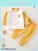 Baby Threelayer Warm Cotton Pajama Set With Cartoon Patterns For Newborns