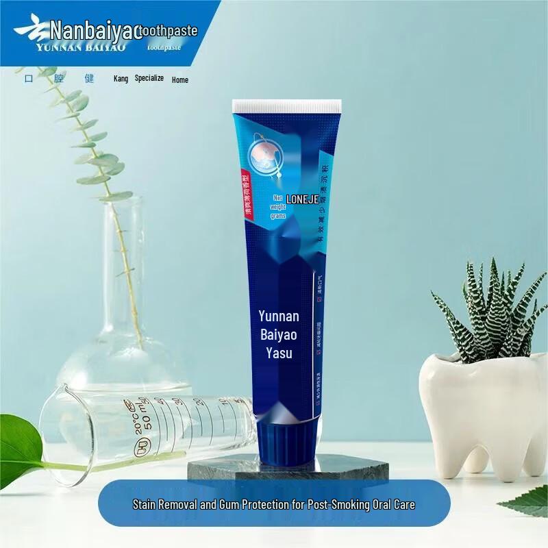 Yunnan Baiyao Langjian Toothpaste