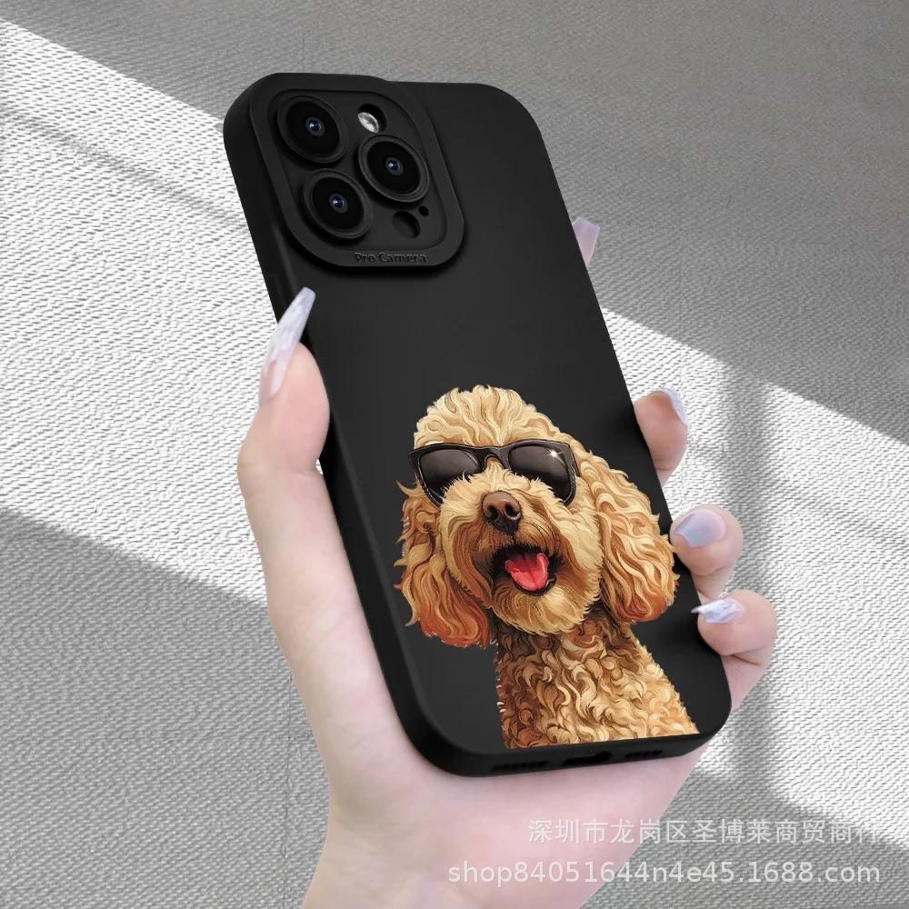 Cute puppy for iPhone 15 mobile phone case iphone12promax case 14/13/11/XSMAX pupil eye 16