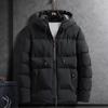Men's slim-fit padded jacket Autumn and winter padded jacket Men's velvet padded jacket Men's blue hooded jacket Men's
