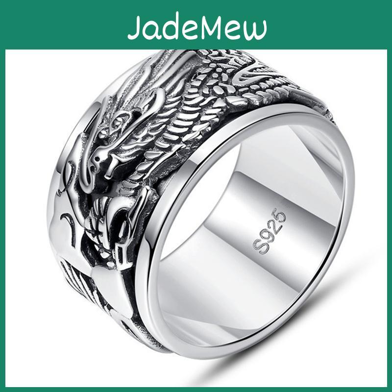 Dragon Lucky Clouds Male Ring Jewelry Rotateable Vintage Personality Men Wide Ring For Boyfriend Finger Accessories Many Sizes