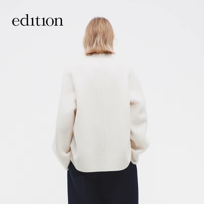 Edition Double-faced Wool Blend Jacket