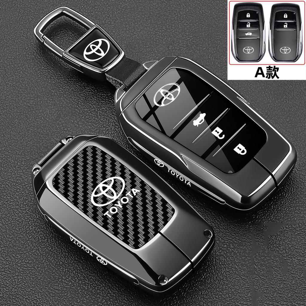 New Toyota keycase, Weilanda, new Rongfang Rav4 car specific Fenglanda car metal protective shell buckle