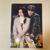 [USED] "Crash Landing on You" Original Soundtrack Japanese Edition
