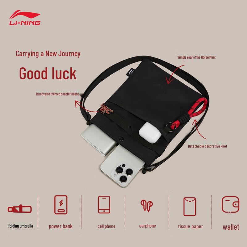 Li-Ning Daily Progress Crossbody Bag ABDW067