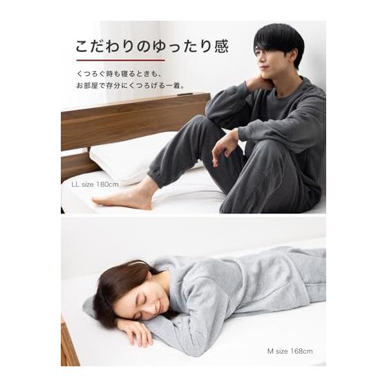 [Nutopia] Sweatshirt, Brushed Lining, Men's Top and Bottom Set, Autumn/Winter Room Wear, Loose Silhouette, Unisex, Loungewear Setup, Cold Protection,