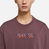 Nike Drop Shoulder Sleeve T-Shirt Men's DJ1215-646