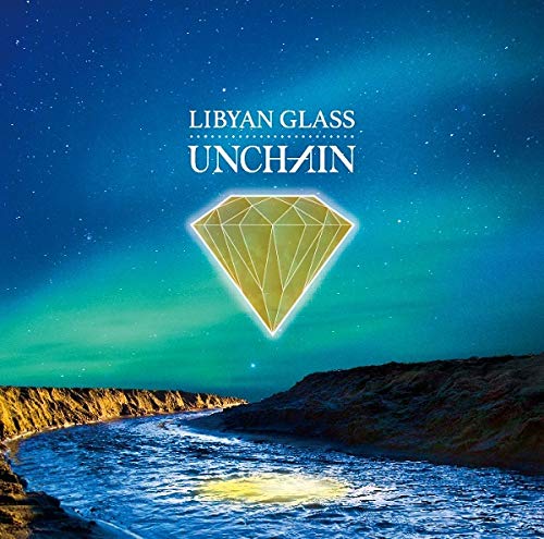 

LIBYAN GLASS