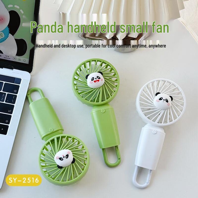 Wearable Panda Cooling Fan