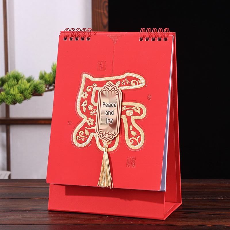 2026 Chinese Style Year of the Horse Red Desk Calendar – Creative Cut-out Design