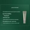 SHISEIDO PROFESSIONAL Sublimic Fuente Forte Conditioner