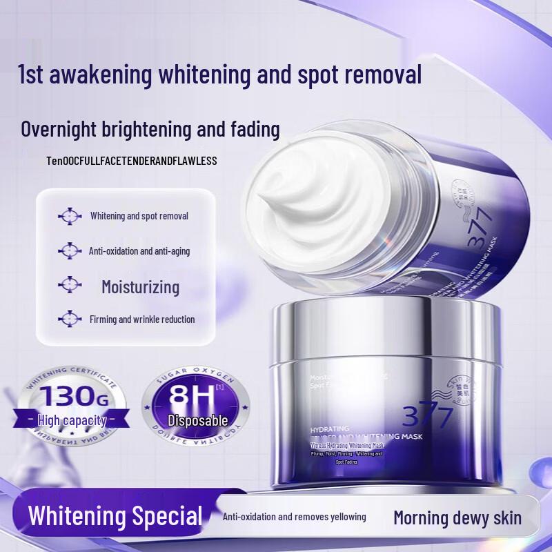 VTS ANTI Hair Growth Treatment