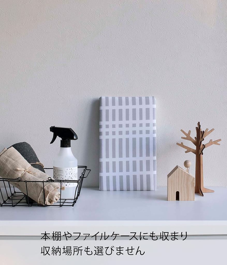 Yamazaki Flat Ironing Checkered W31 x x H2 Compact and Item Number 4989 (Yamazaki) Scandinavian-style Board, Gray, Approx. D18.5 cm, Space-Saving,