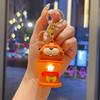 Cartoon Beaver Keychains Toms Lizard Keychain Hanging Ornament for Bag Backpack Anime Figure Keyring Accessories Party Gift