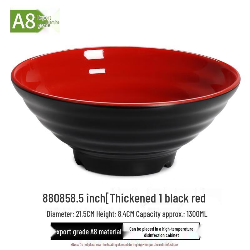 HANDUNYOU 8.5-inch Thickened Imitation Porcelain Plastic Soup Bowl