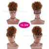 High Afro Puff Wig With Bangs Double Ponytail Women Heat Resistant Synthetic Hair