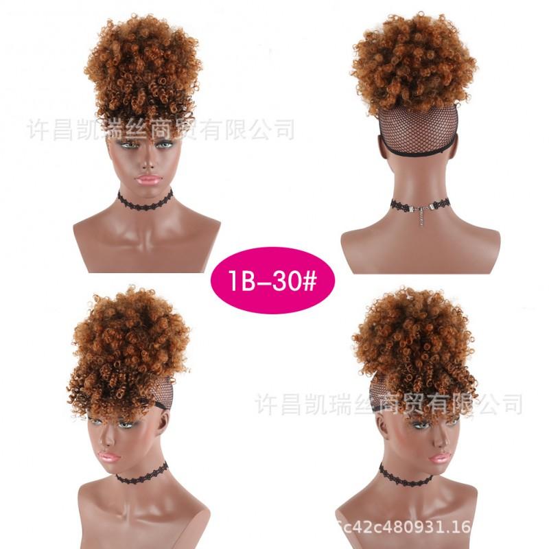 High Afro Puff Wig With Bangs Double Ponytail Women Heat Resistant Synthetic Hair