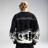 American trendy brand fashion men's and women's retro ripped rough edge casual loose long-sleeved sweater