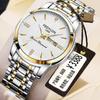 Fatiron men's watch men's business brand automatic mechanical watch luminous waterproof quartz men's watch