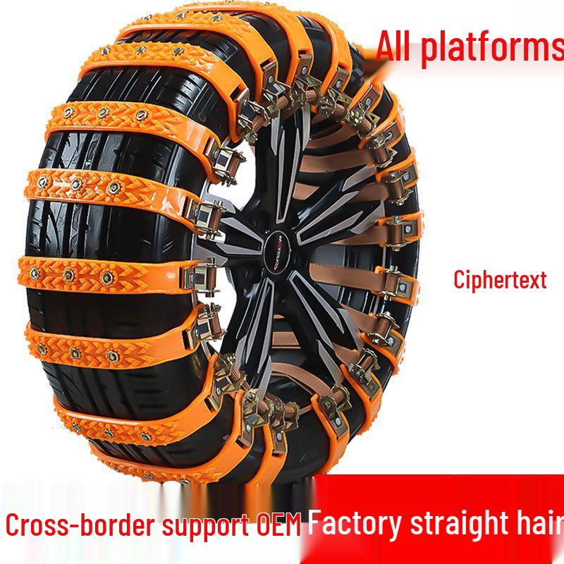 Universal Anti-Skid Snow Chains for Cars, Vans, Sedans, and SUVs