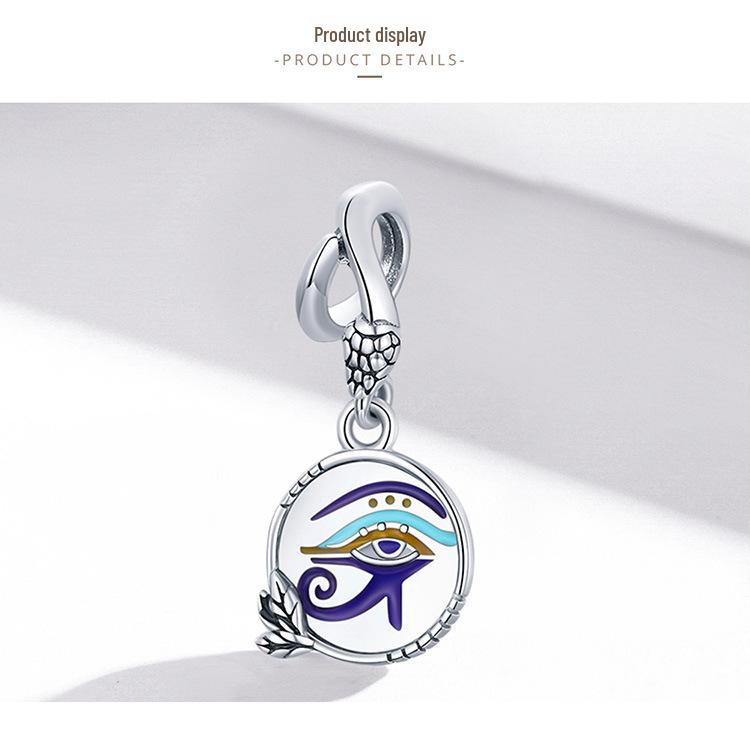 Silver Ziyun Egyptian Twin Eyes Pendant - Retro DIY Bead Accessory SCC1857