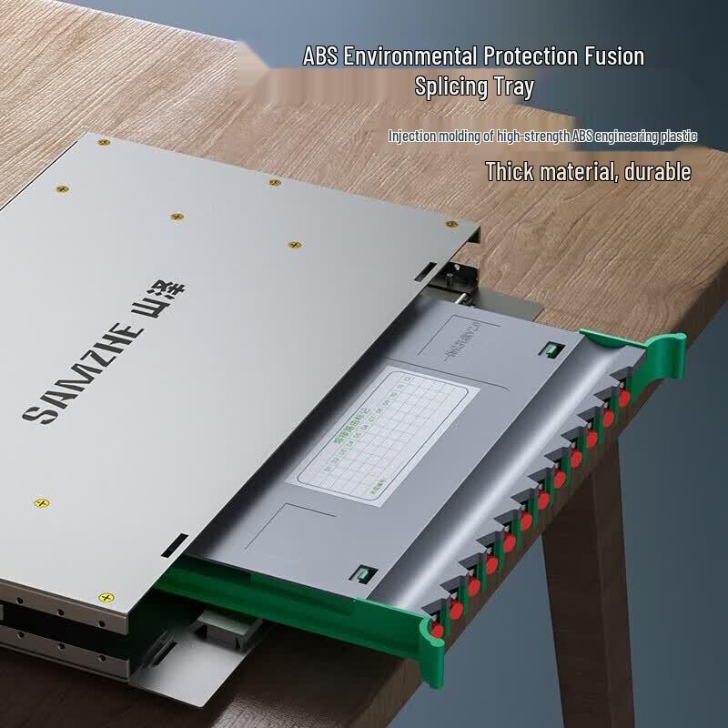 SAMZHE 144-Core SC Single-Mode ODF Fiber Distribution Frame