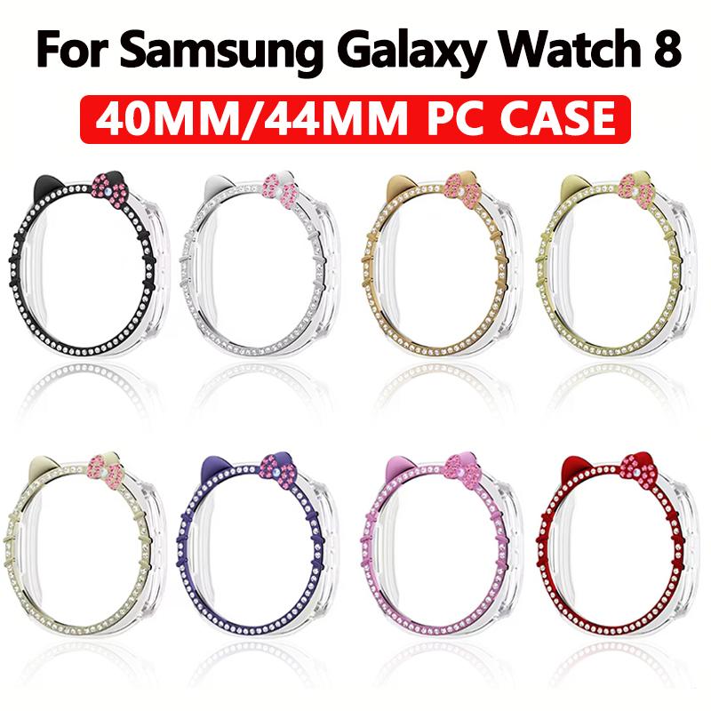 Cute KITTY CAT Case for Samsung Galaxy Watch 8 40mm 44mm Diamond Protector Smartwatch Accessories for Women Samsung Watch8 Cover